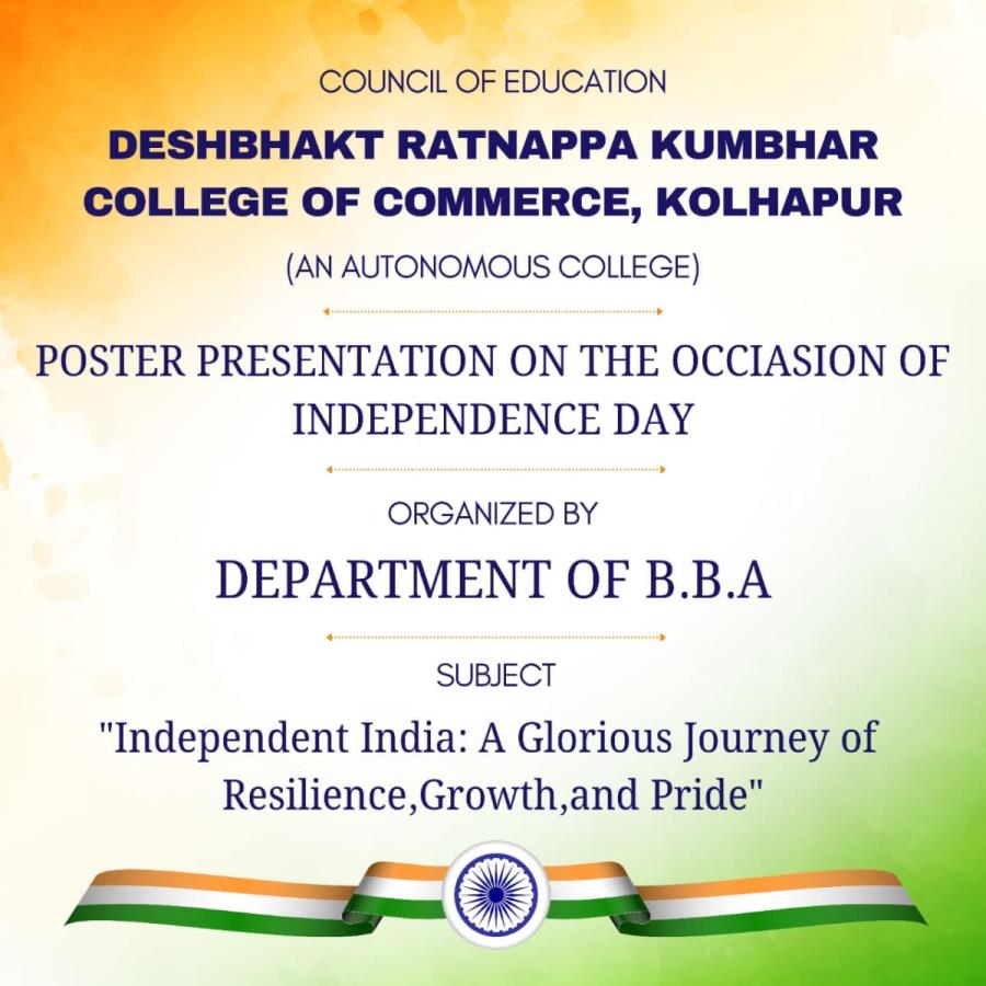 Wallpaper Presentation Activity on the theme: